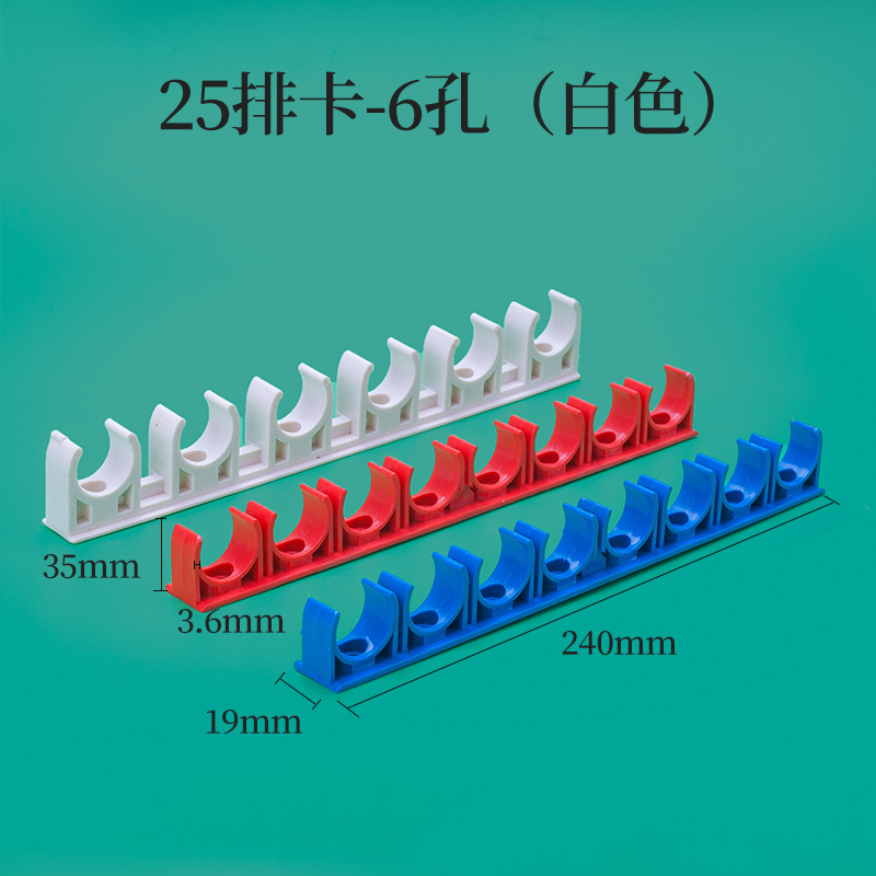 25精品白