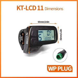 Cross-border hot-selling bicycle modified electric with Quantum KT-LCD11 LCD meter/waterproof connector