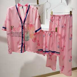 2026新款冰雪丝睡衣女秋季短袖长裤和服太阳花三件套家居服可外穿