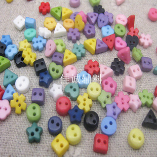 8 color mini resin buttons children's small buttons clothing accessories DIY handmade material 6mm