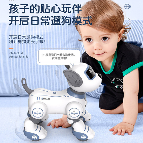Intelligent robot dog for children, electric puppy toy, dog walking, barking, programming stunts, singing and dancing robot