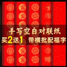 2026�R���¿�Ӻ������֌�������Ʒ���Ї��t�������Ԍ����l