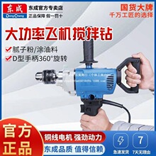 �|���w�C����荔����FF03-13B/03-16A���ʴ�ҙC�|�ǟo���b