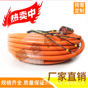 �����ŷ���|�� 13354280/30m �ŷ�늙C-- �F؛���� �ɶ���