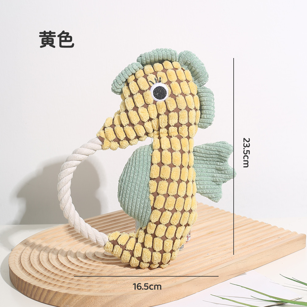 노란해마(치아직물+소리)