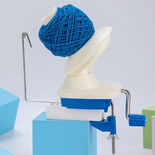 跨境新品手动家用毛线绕线机绕线器毛线缠绕工具手摇绞线