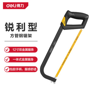 �������� 12����䏼ܼ����ֹ����ľ���~�X���и�䏹� DL353012