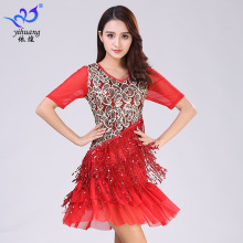 ������ȹ��Ƭ�ݳ������Kȹ�F����ȹ���ݷ������B��ȹ���x���ݳ���