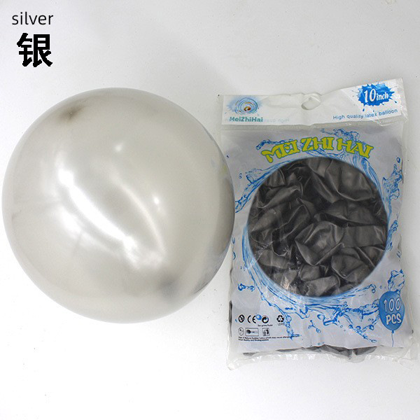 Decoración de boda de 10 pulgadas globo mate transparente decoración de fiesta de cumpleaños traje al por mayor personalizado decoración de sala de bodas