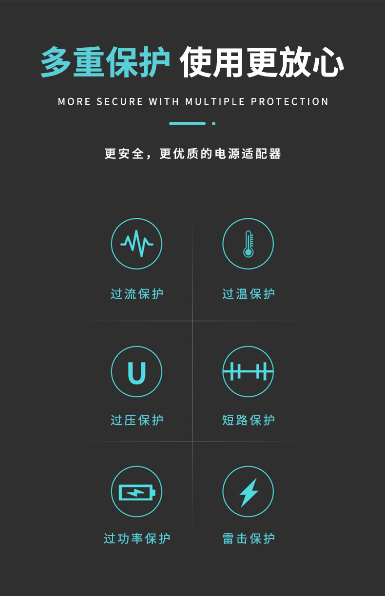 佳源兴详情页2_07