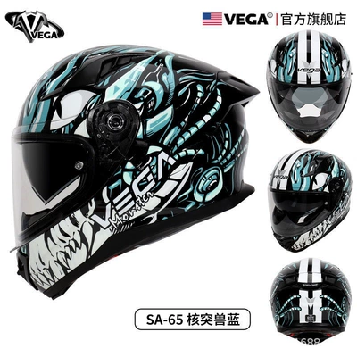 and Women, Bluetooth Racing Helmet, Four-Season | Motorcycle Helmet Headset - nucleus-beast-blue-m