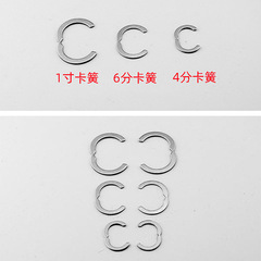 4-inch stainless steel corrugated pipe with retaining rings, waveguide clips, and retaining rings