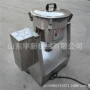 变频微型混合调速混料机
