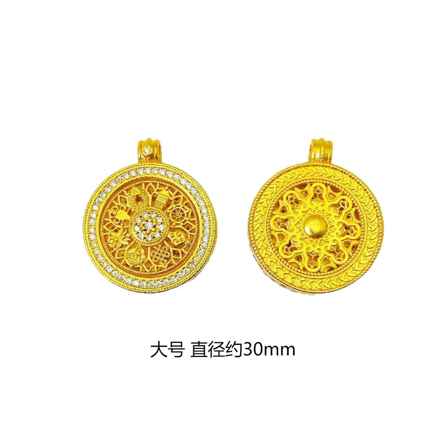 단일 시간 회전 30mm