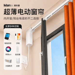 �M��ܰ늄Ӵ���܉�������h�����_�������ѽ����׼�APPֱ�BHomeKit