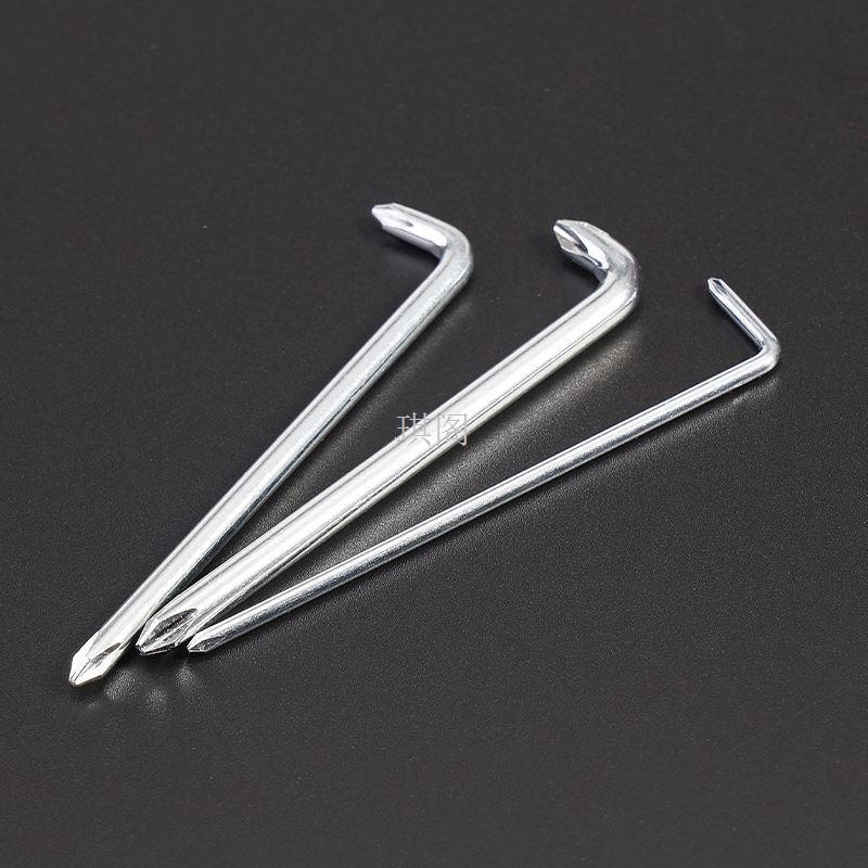 L型螺丝刀小起子十字一字两用螺丝批z字直角拐弯螺丝刀七字改锥