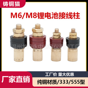 M6M8���~�Ӿ���333/555�~ñ������늳���׃������ȫ�~�Ӿ�����