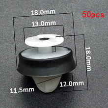 50pcs适用于雪铁龙毕加索标致307 206 508汽车车门内饰板卡扣D201