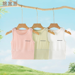 ��ͯ�����ļ��냺�·�����t����Ů�����o�ǟo�������ɽz�����
