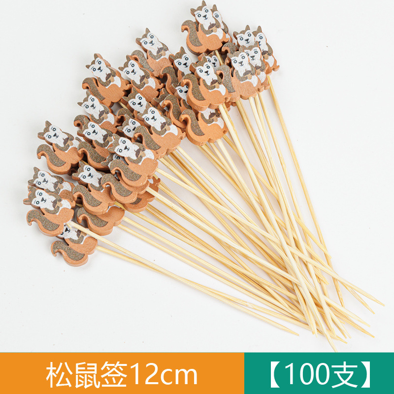竹制水果签水果叉鸡尾酒一次性装饰竹签彩色创意串签烘培蛋糕串签|undefined