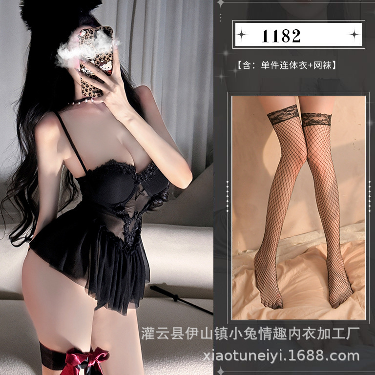 1182+블랙 망사스타킹