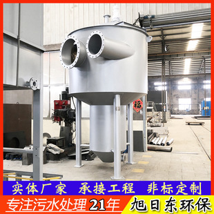 ���¾�ˮ̎���O�� ̼䓲��P䓳�ɰ�� �S�ҹ���������ɰ��ɳˮ���x