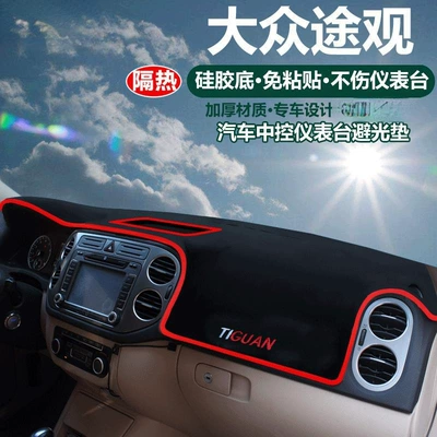 Touran L, Tiguan L, Günəş əleyhinə siperlik - volkswagen-tiguan-red-trim-with-embroidered-logo