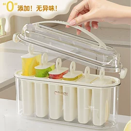 被子固定器;冰格;衣夹裤夹