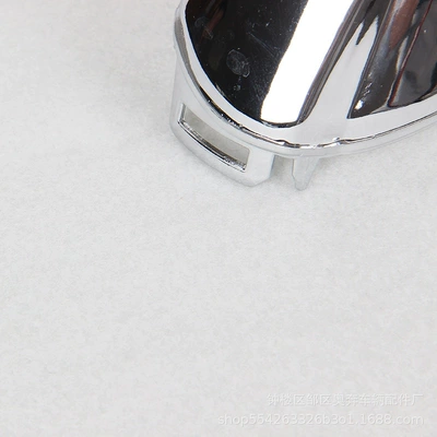 fog lamp frame, Light frame