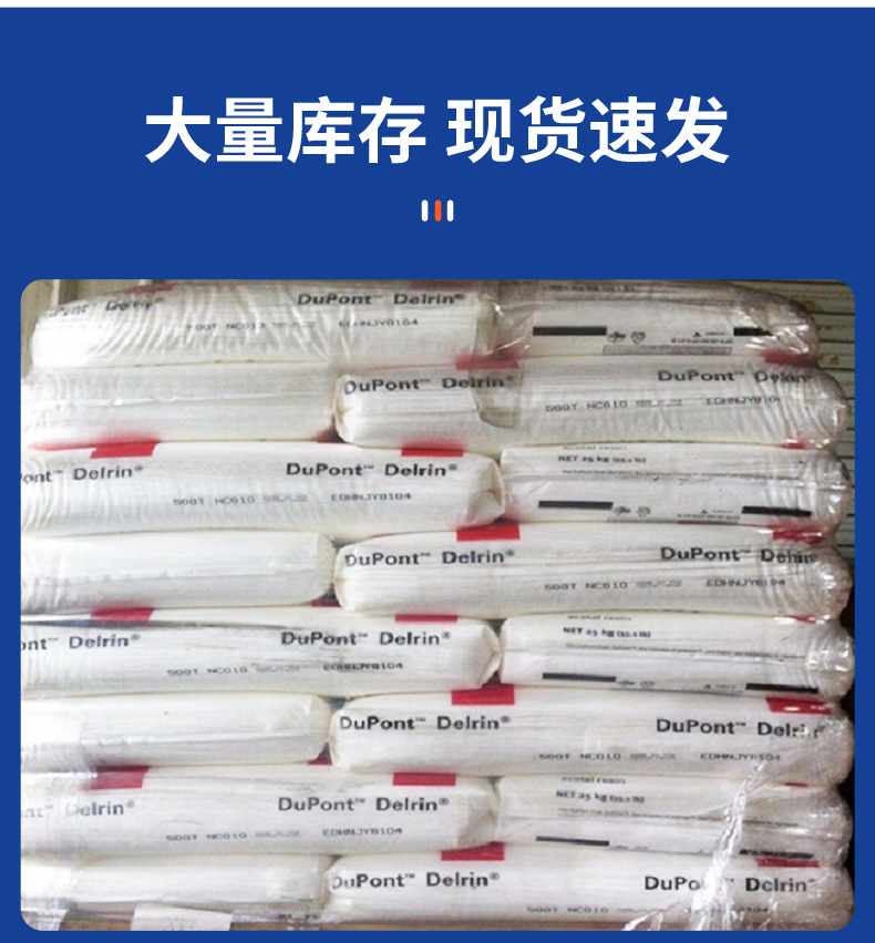 耐候