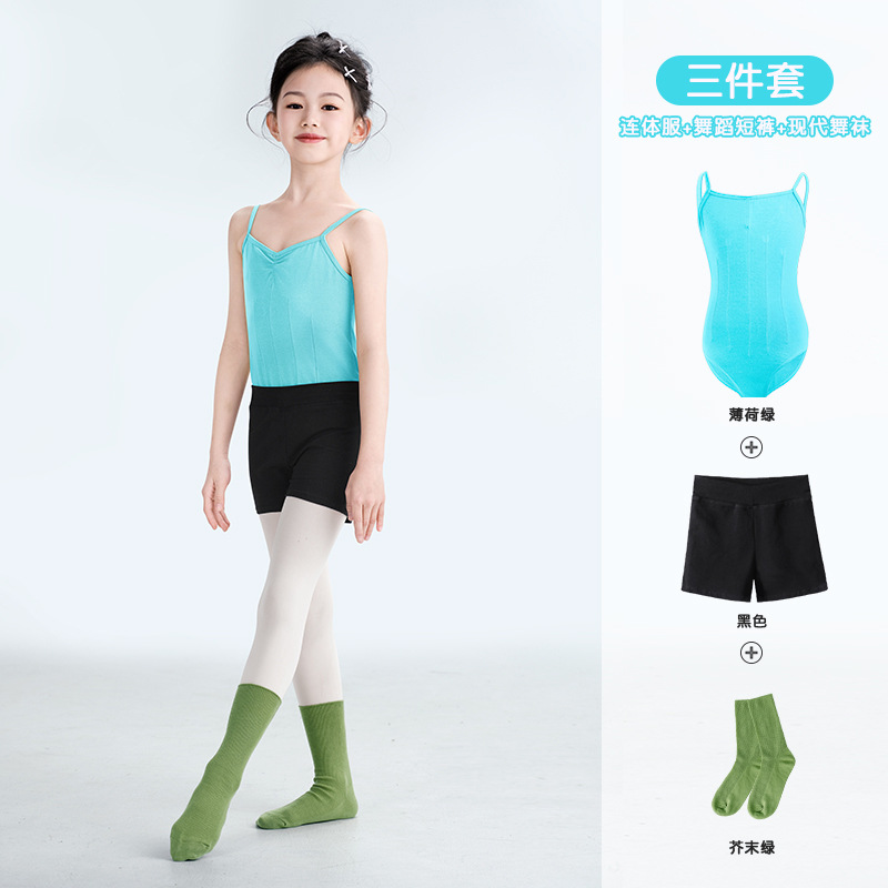 Ropa de práctica de baile para niñas, entrenamiento básico de verano, tirantes, traje corporal, ballet, danza china dividida, traje de tres piezas