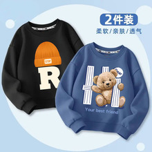 ��ͯ�l�´����2025�¿����r���д�ͯ�����L�䃺ͯ���b���³�