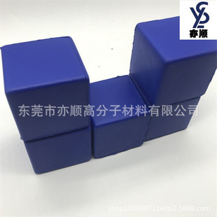 ֱ�N���l�ߴ纣�d���� ����Α����PU�Y�� �������ɫ���b�Ʒ�Y