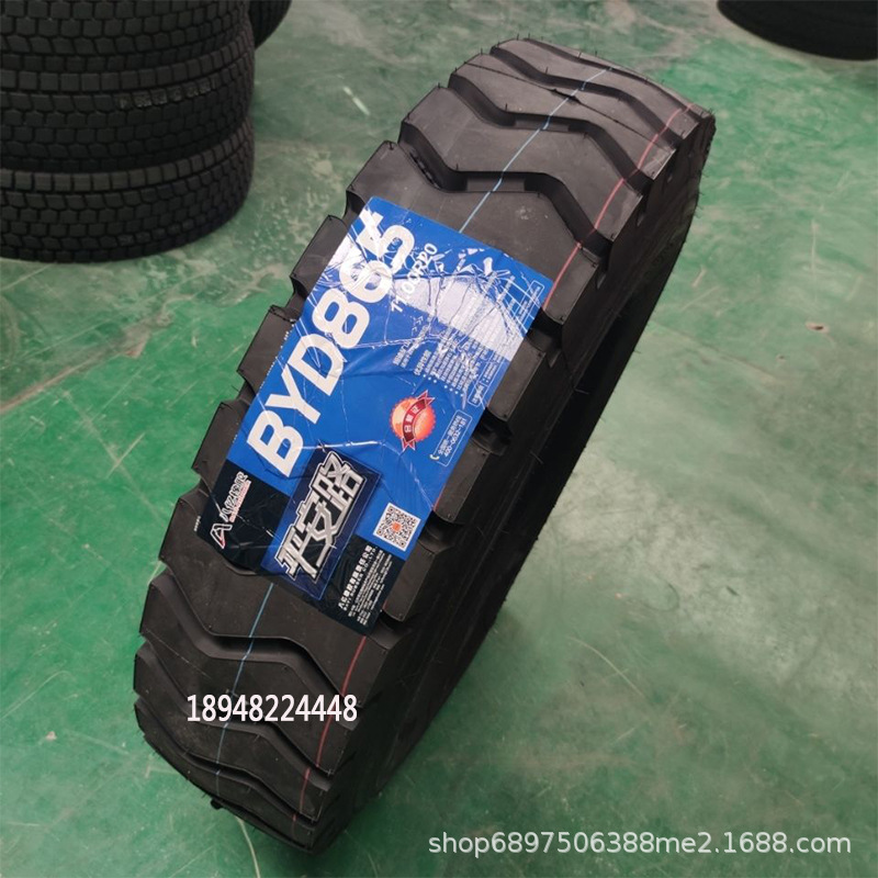 全新轮胎1100R20 1200R20全钢丝载重加厚矿山花卡货车胎