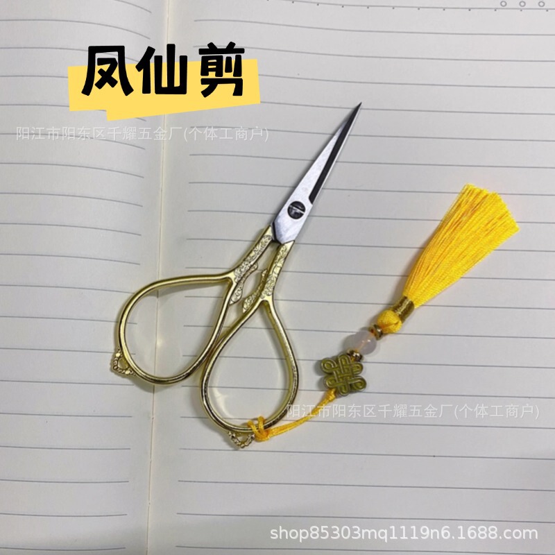 レトロな手作りはさみティーバッグ手作りステンレス鋼ミシン糸刺繍はさみタッセルロープ付きティーセット|undefined