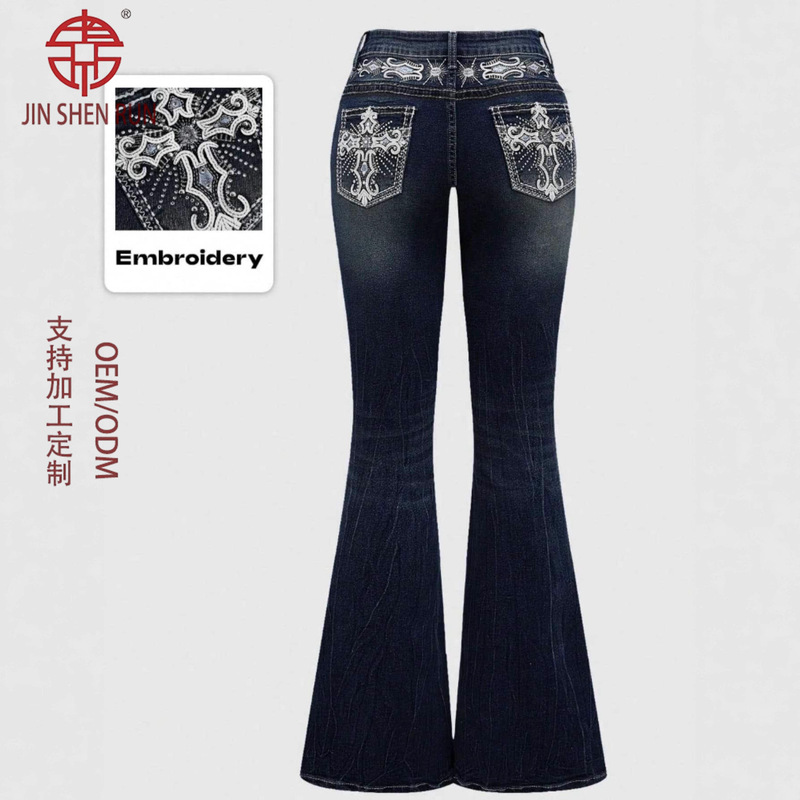 European and American Cross-Border Foreign Trade Women's Clothing Hot-Selling Items Dark-Colored Washed Pocket Embroidered Rhinestone Slim-Fit Flared Jeans Jeans