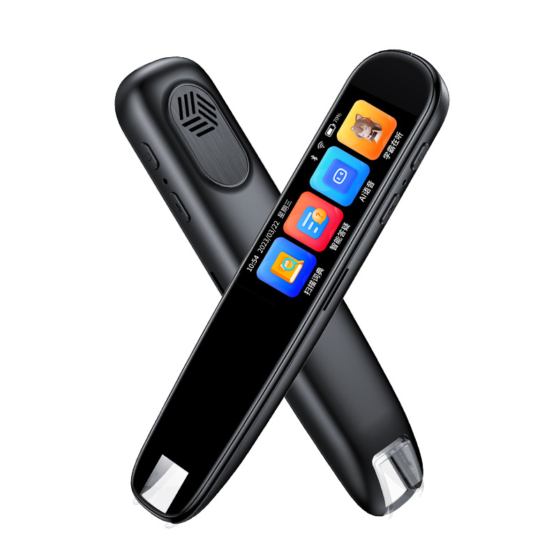 스캔 번역 빠른 식별을 핑크 A15 2.23 오프라인 에디션 폭발