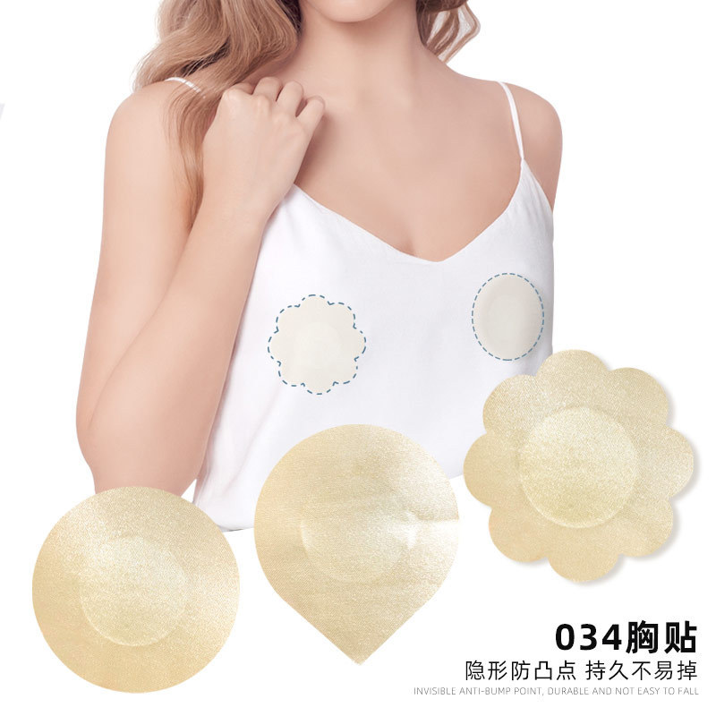 Underwear Disposable nipple covers Anti-bump Invisible Chest Patch Disposable Silk Cotton Milk Patch