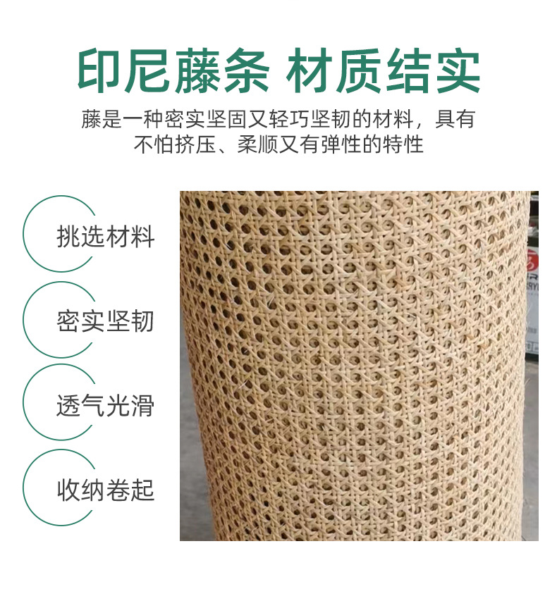 上青详情页 (2).jpg