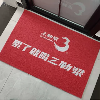 定制彩印PVC丝圈地垫 LOGO印花迎宾垫 商用门口除尘地垫 工厂批发