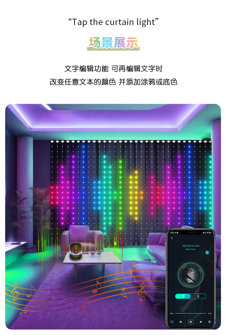 详情-2 (1).jpg