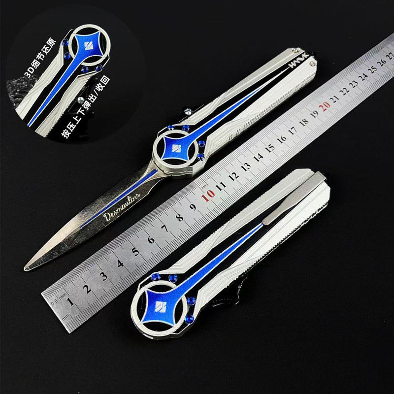 三角洲北极星刀伸缩弹簧模型合金摆件全金属大号可弹出自动伸缩|undefined
