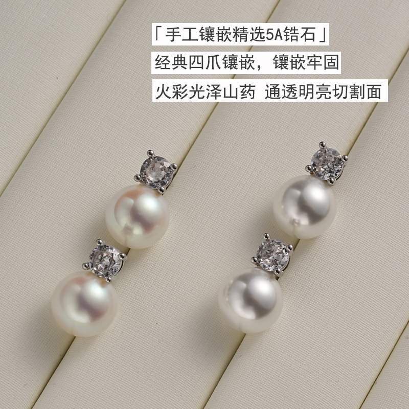 古典的な戴妃マカオ白真珠イヤリング施家乳白灰S999純銀ピアス軽贅沢高級感2025新製品|undefined
