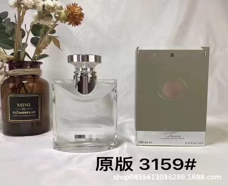 品牌正装香水甜心真我无人区蔚蓝乌木旷野罪爱粉邂逅女士代发批发|undefined