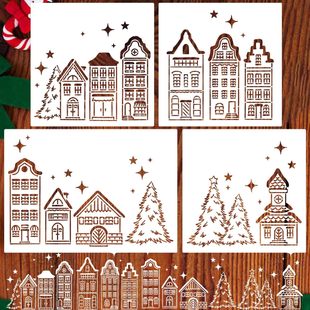 Cross-Border New Window House pattern hollow template PET wall painting template plastic spray painting template suit wholesale