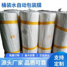 �S�����lͰ�bˮ�²������a�����þ�Ĥ���Ͼ����ԄӰ��b�C��ͰĤ