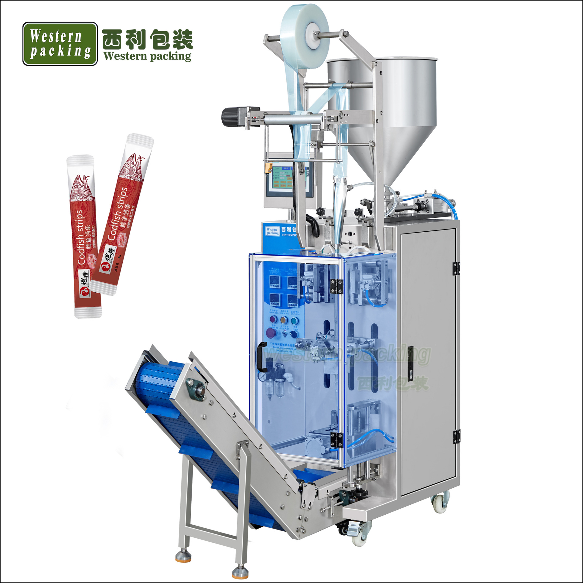 源头厂家生产原桨液液体包装机化妆品液体膏体包装机晚安冻膜背封