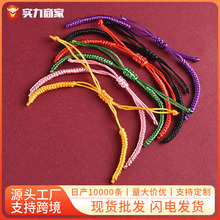 ���Ʒ������K�ֹ����������YDIY�����S��ƽ���۱�����t�K�F؛