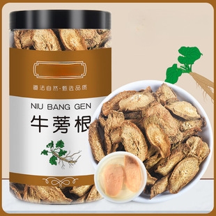 ��轺��á�ţ�������ɽ�|ţ���Ƭţ�����y�������ˮ���l���b