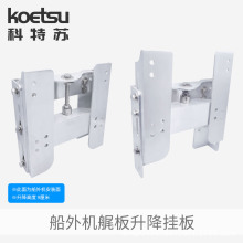 KOETSUKMXϽR_֧ք{C崬